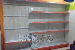 Tienda De Animales 25